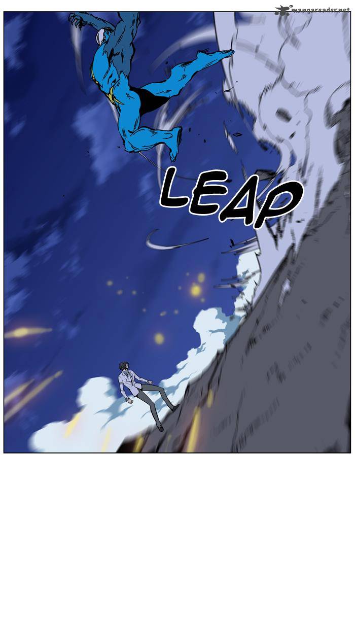 NOBLESSE Chapter 444 - Page 23