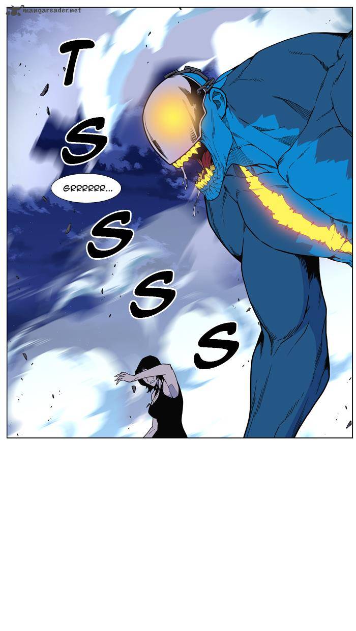 NOBLESSE Chapter 444 - Page 3