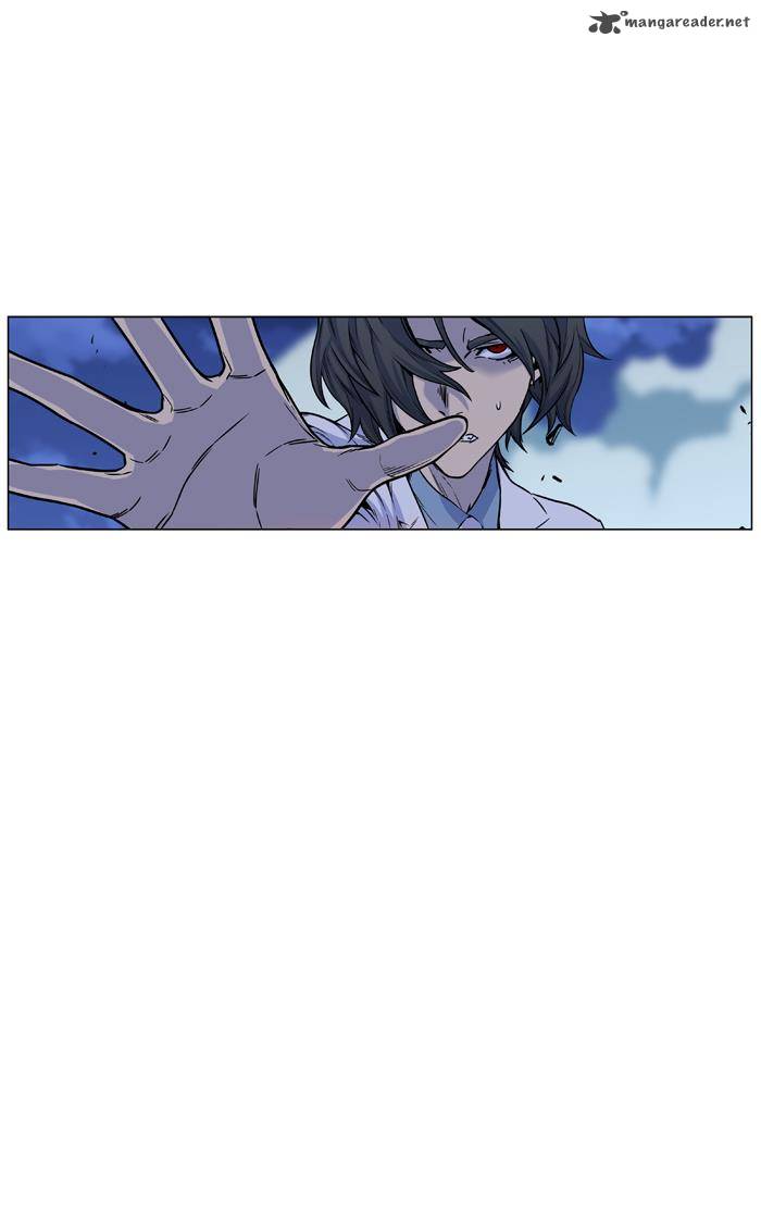 NOBLESSE Chapter 444 - Page 30