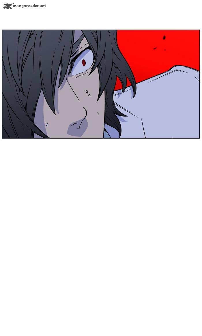 NOBLESSE Chapter 444 - Page 53