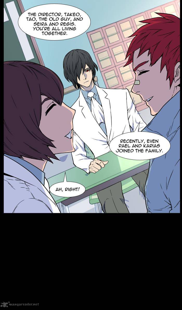NOBLESSE Chapter 444 - Page 84
