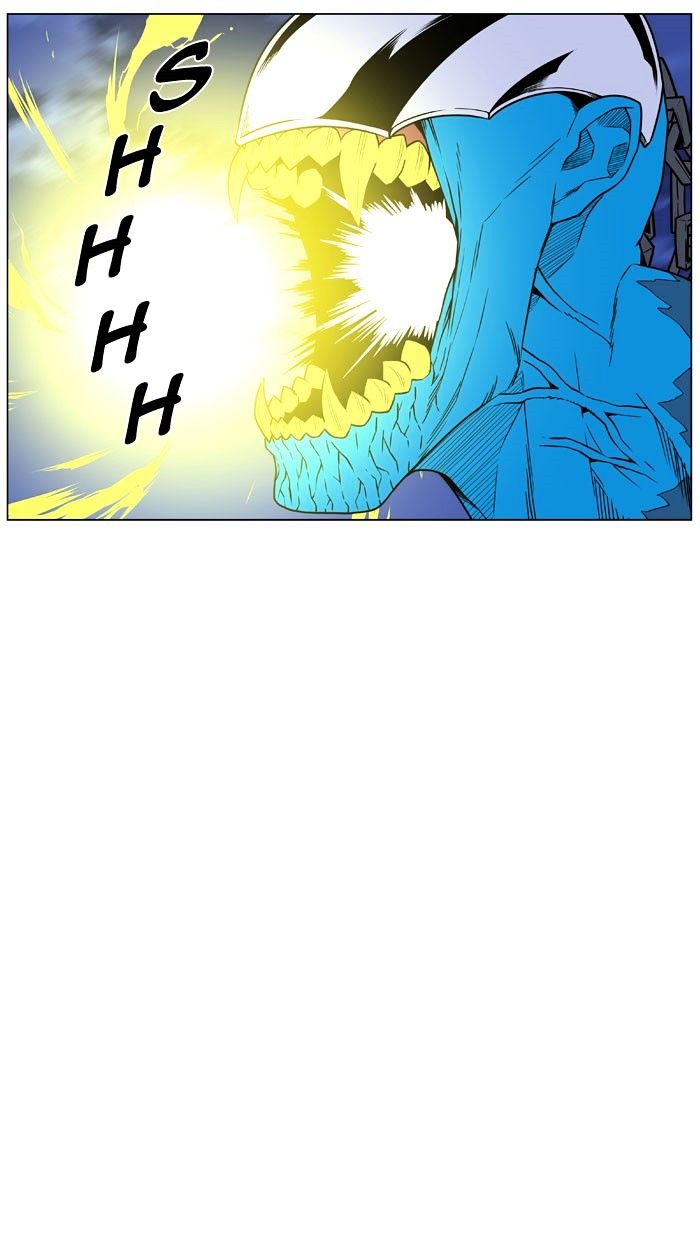 NOBLESSE Chapter 445 - Page 36