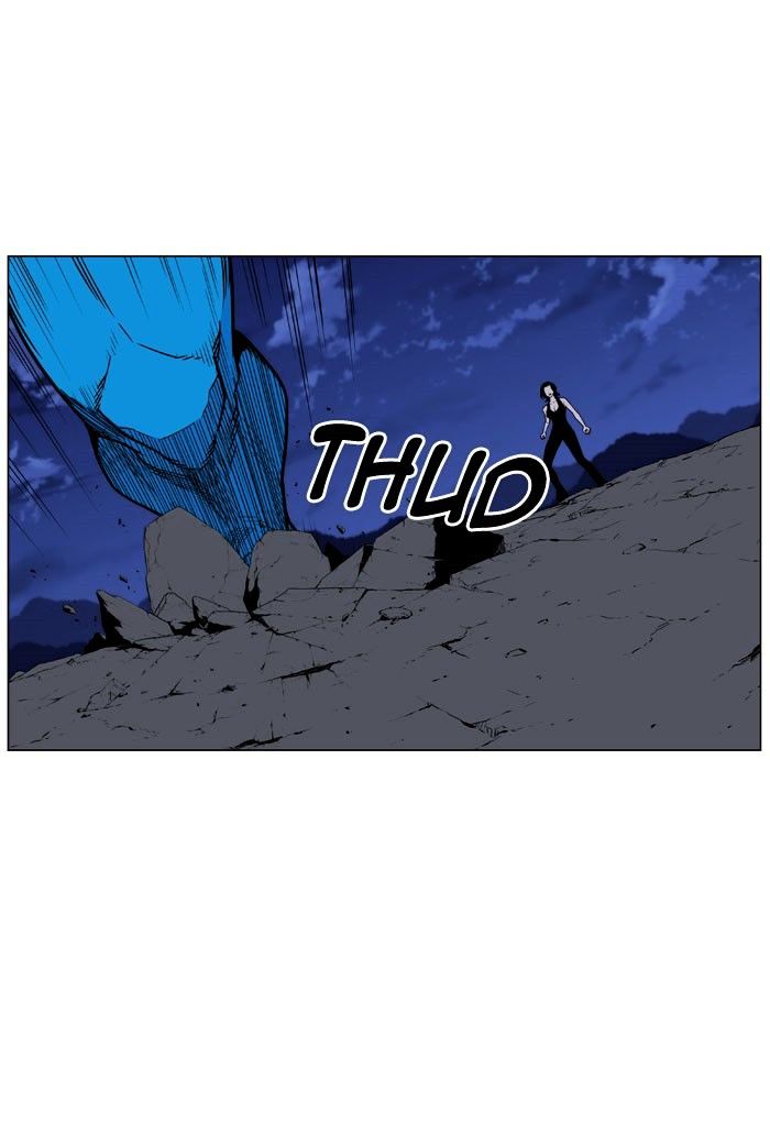 NOBLESSE Chapter 445 - Page 51