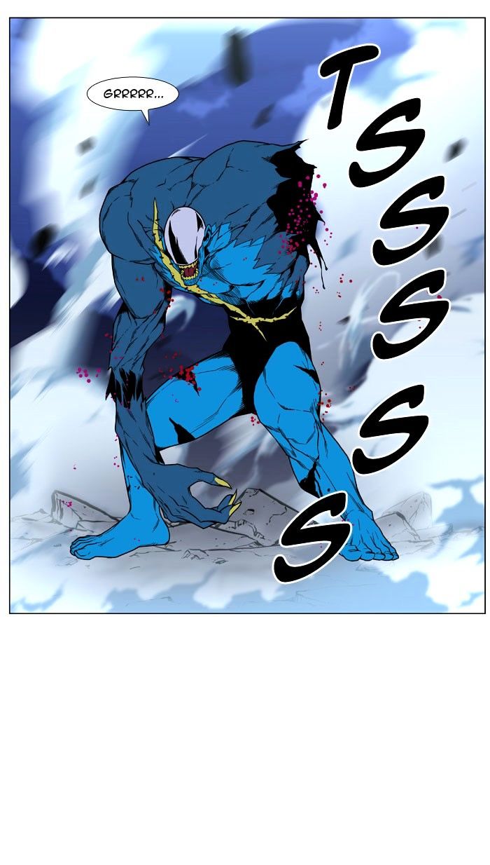 NOBLESSE Chapter 445 - Page 53