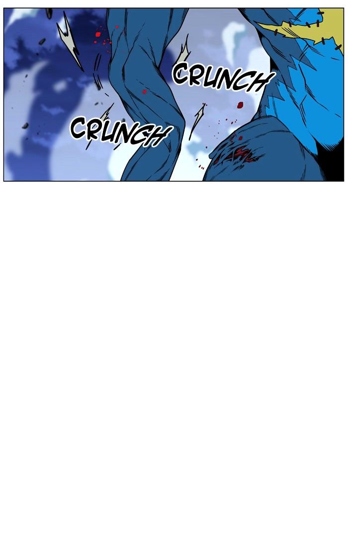 NOBLESSE Chapter 445 - Page 57