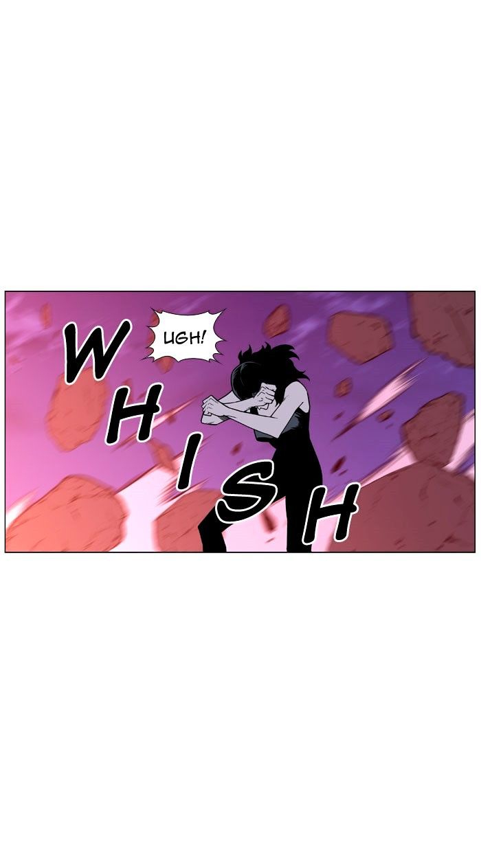 NOBLESSE Chapter 445 - Page 69