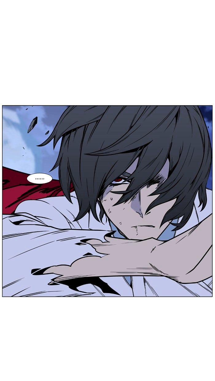 NOBLESSE Chapter 445 - Page 78