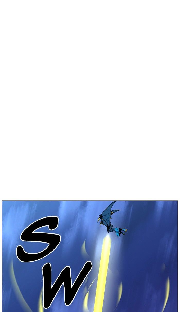 NOBLESSE Chapter 446 - Page 24