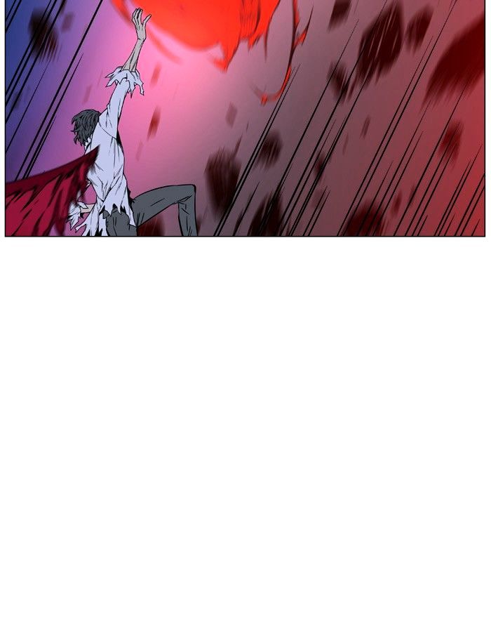 NOBLESSE Chapter 446 - Page 31