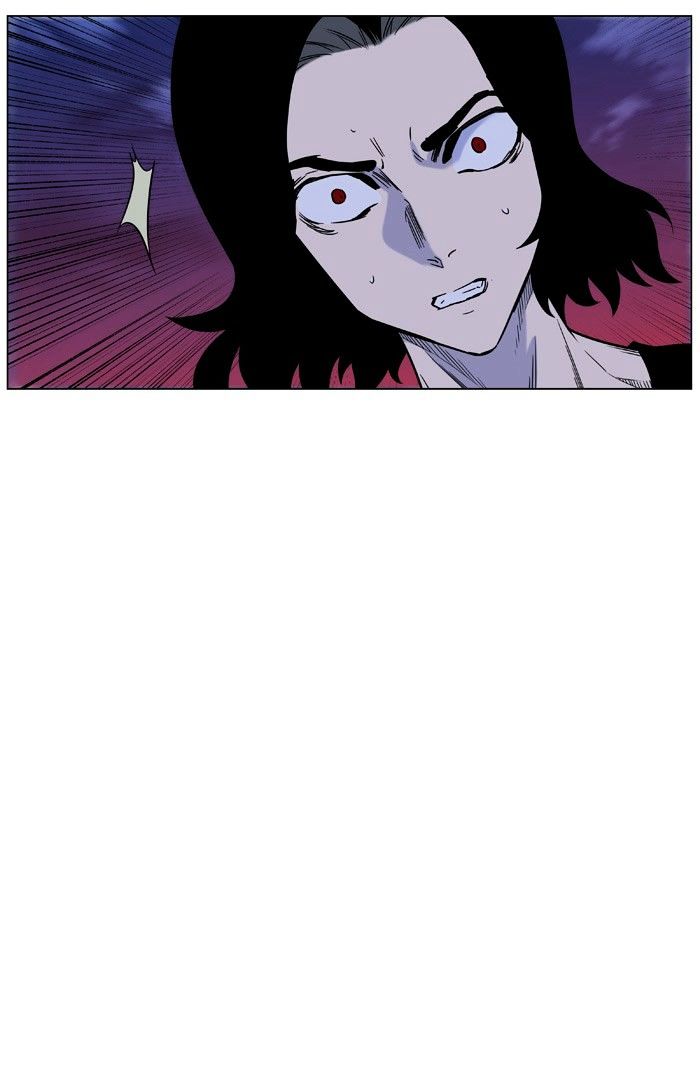 NOBLESSE Chapter 446 - Page 50