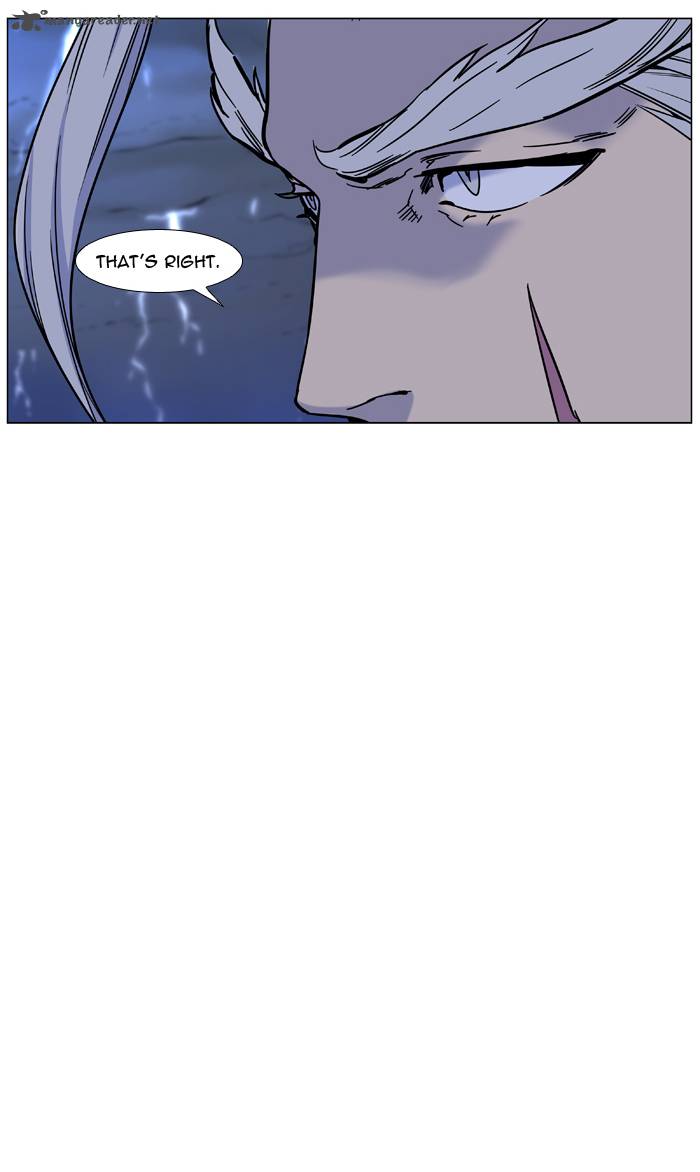 NOBLESSE Chapter 447 - Page 22