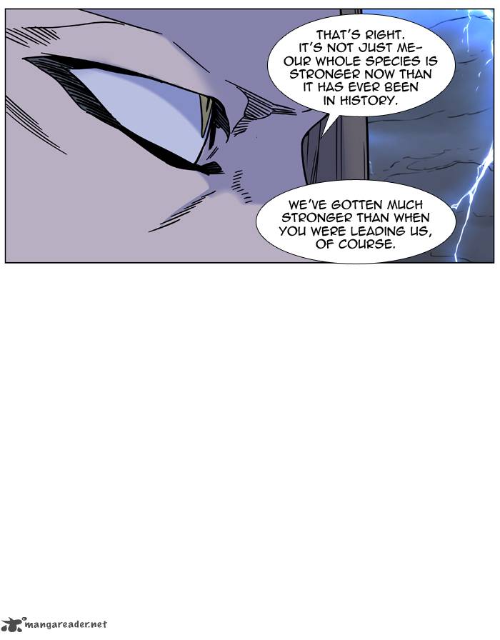 NOBLESSE Chapter 447 - Page 35