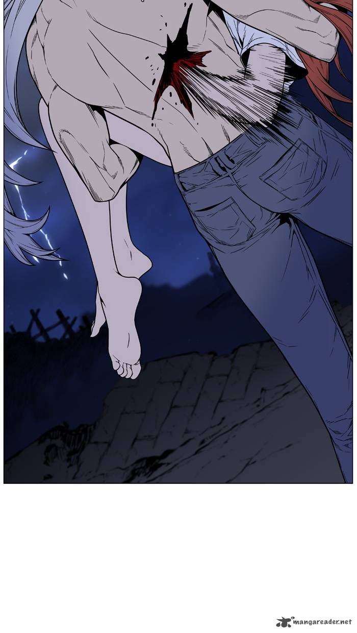 NOBLESSE Chapter 447 - Page 40