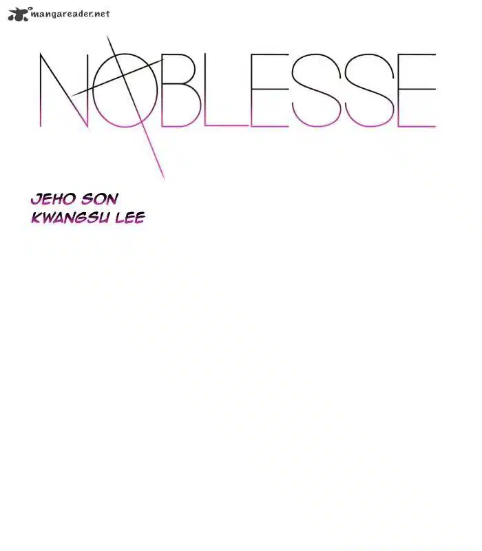 NOBLESSE Chapter 448 - Page 1