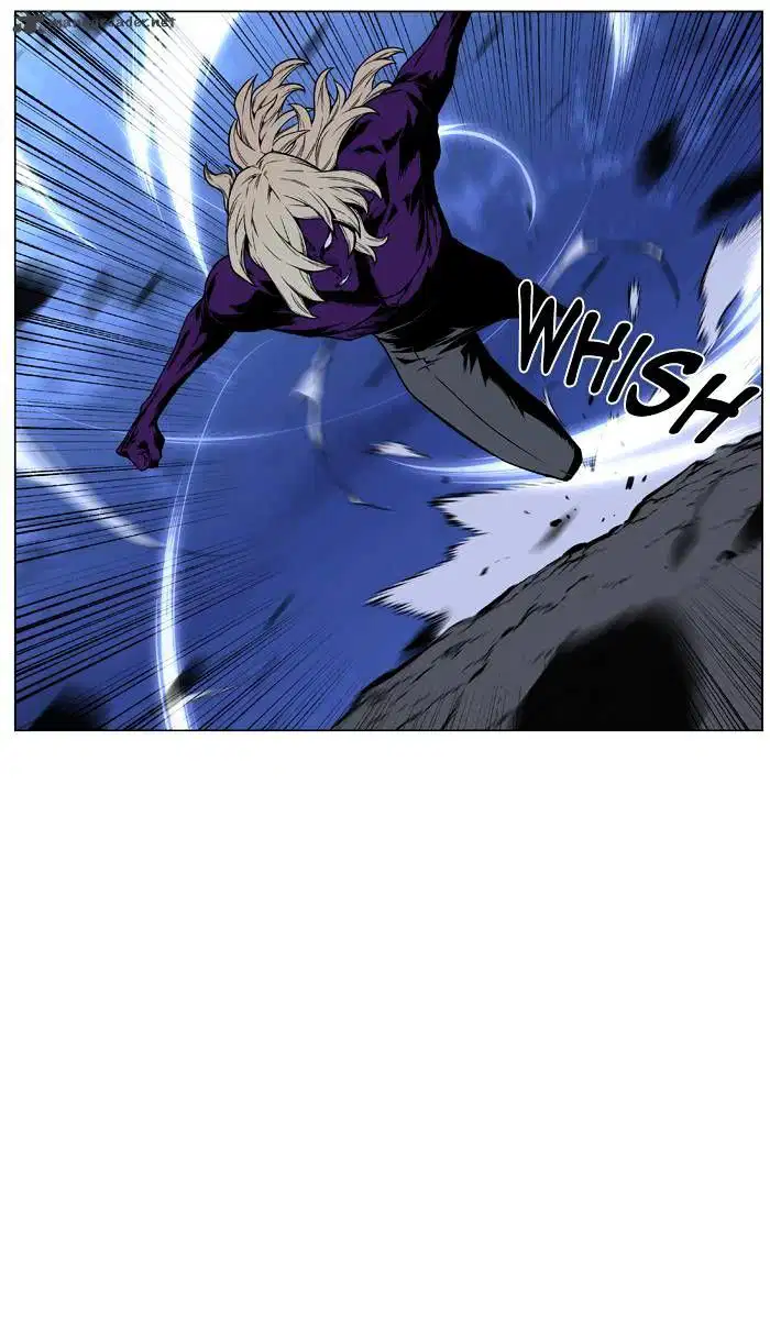 NOBLESSE Chapter 448 - Page 16