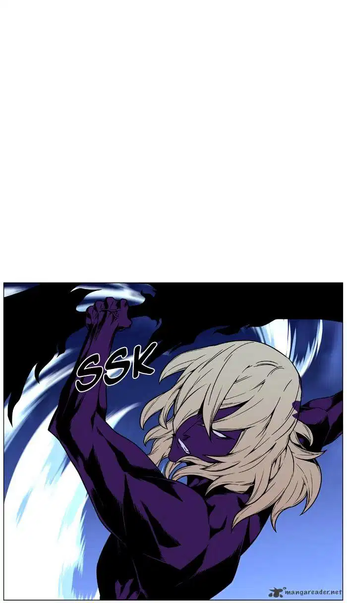 NOBLESSE Chapter 448 - Page 18