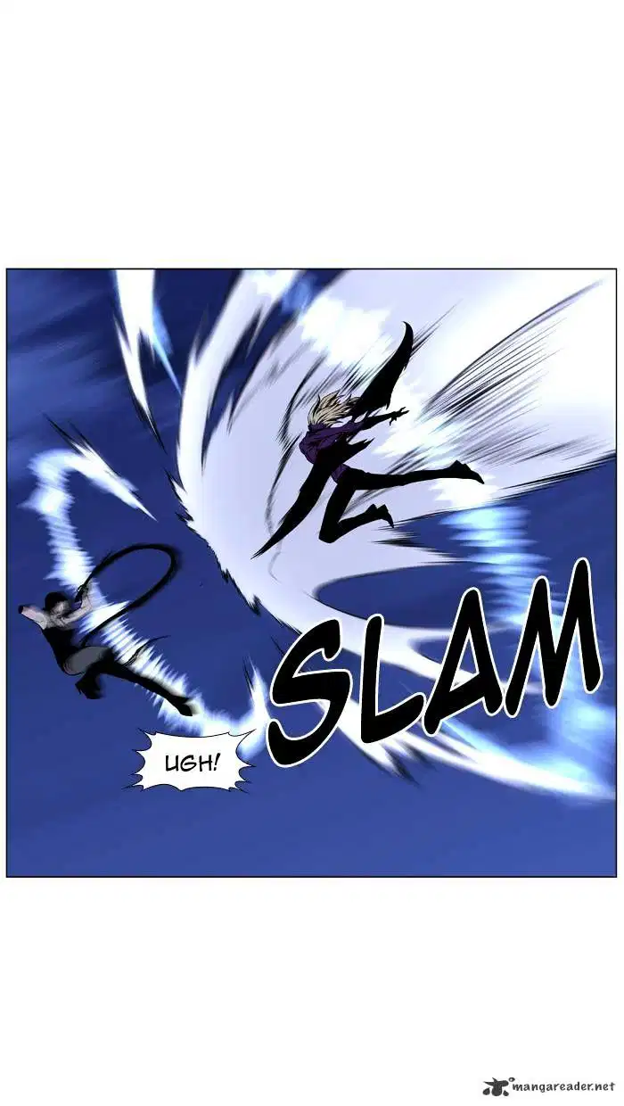 NOBLESSE Chapter 448 - Page 32