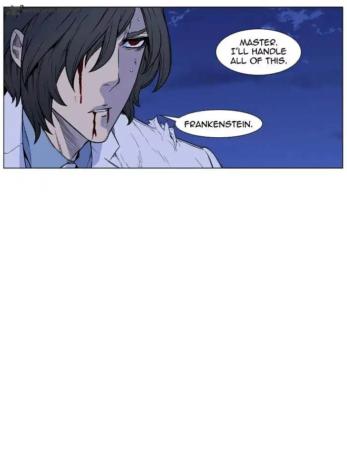 NOBLESSE Chapter 448 - Page 5