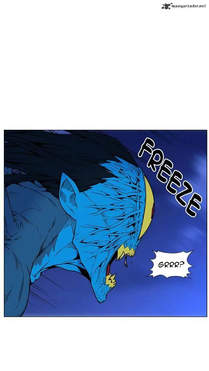 NOBLESSE Chapter 448 - Page 51