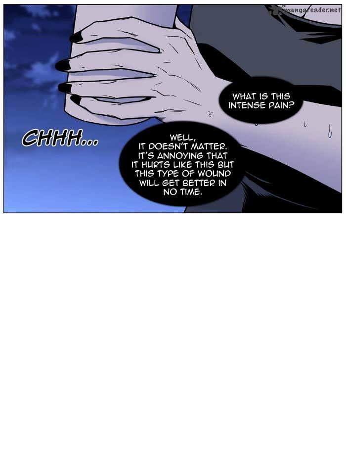 NOBLESSE Chapter 448 - Page 6