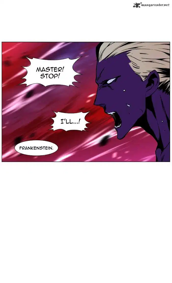 NOBLESSE Chapter 448 - Page 72