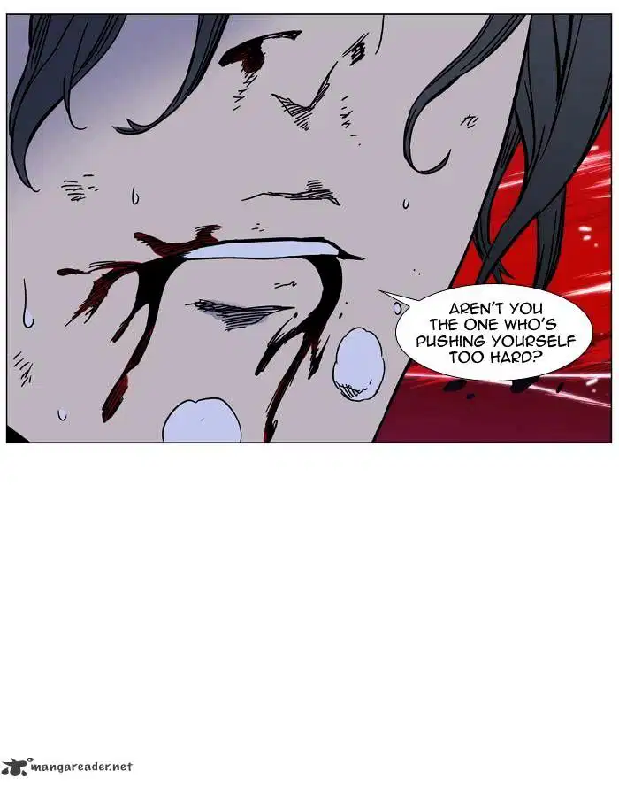 NOBLESSE Chapter 448 - Page 73