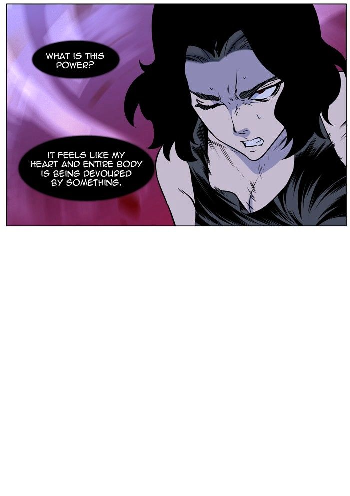 NOBLESSE Chapter 449 - Page 14