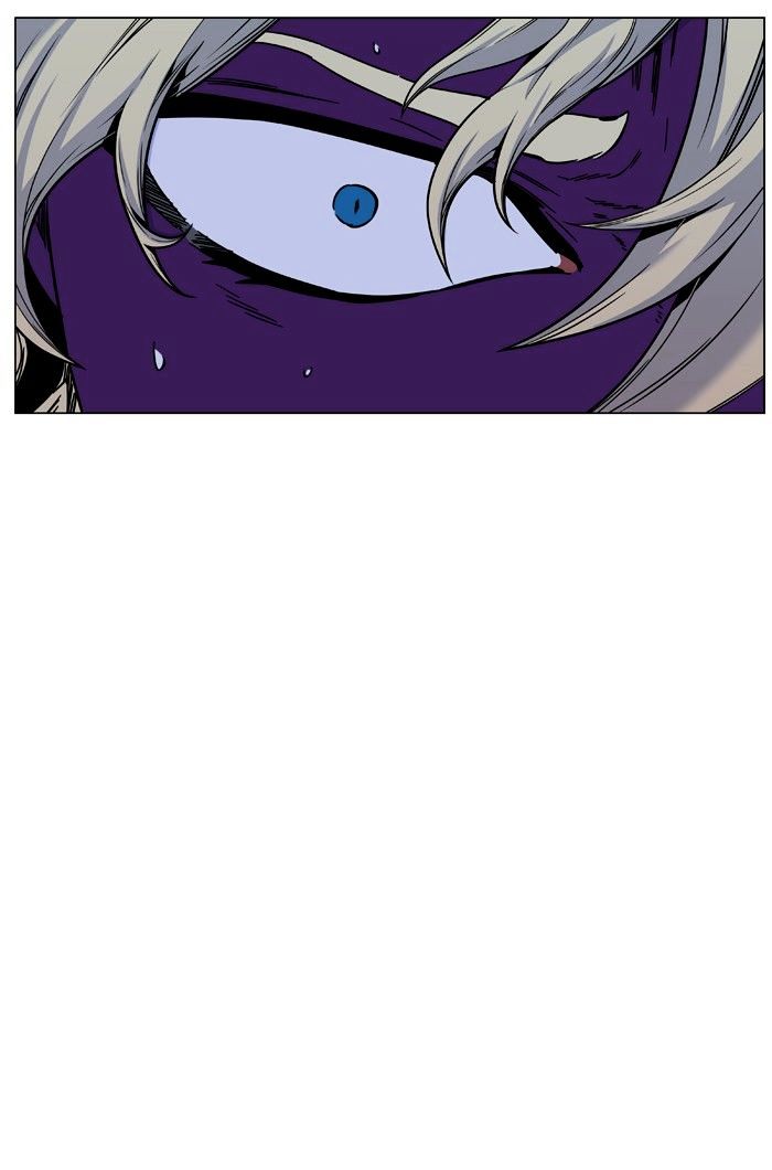 NOBLESSE Chapter 449 - Page 20
