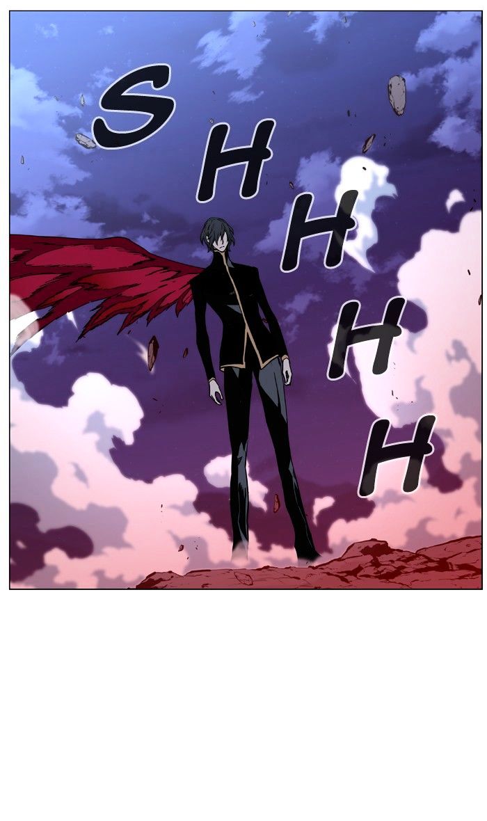 NOBLESSE Chapter 449 - Page 26
