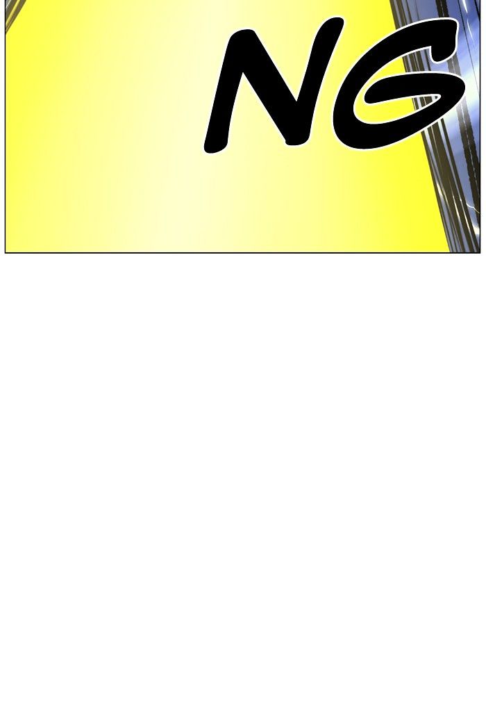 NOBLESSE Chapter 449 - Page 29