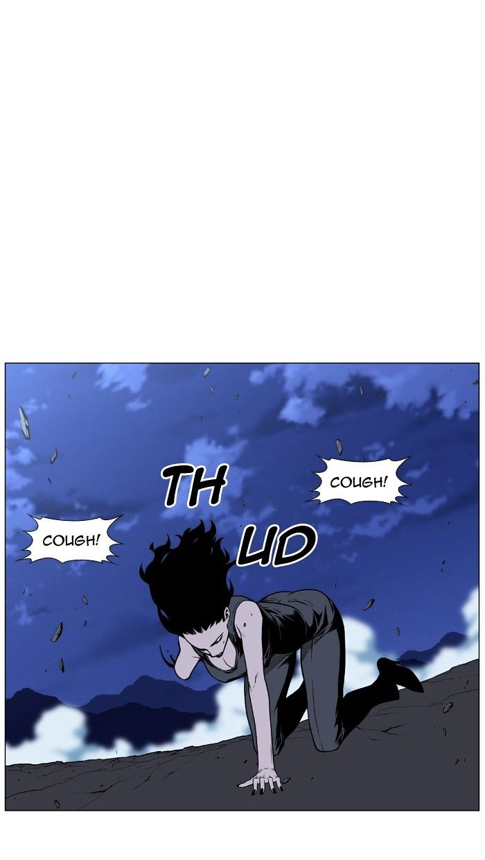NOBLESSE Chapter 449 - Page 33
