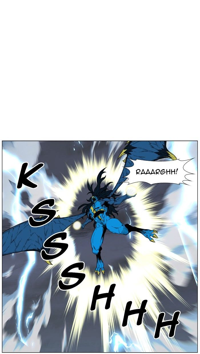 NOBLESSE Chapter 449 - Page 37