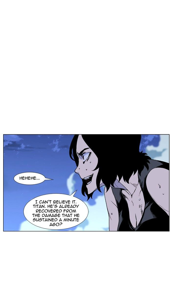 NOBLESSE Chapter 449 - Page 39