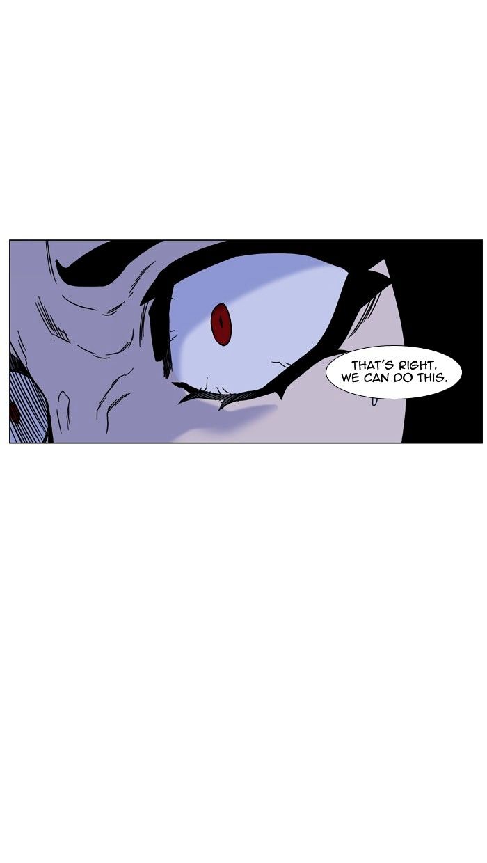 NOBLESSE Chapter 449 - Page 40