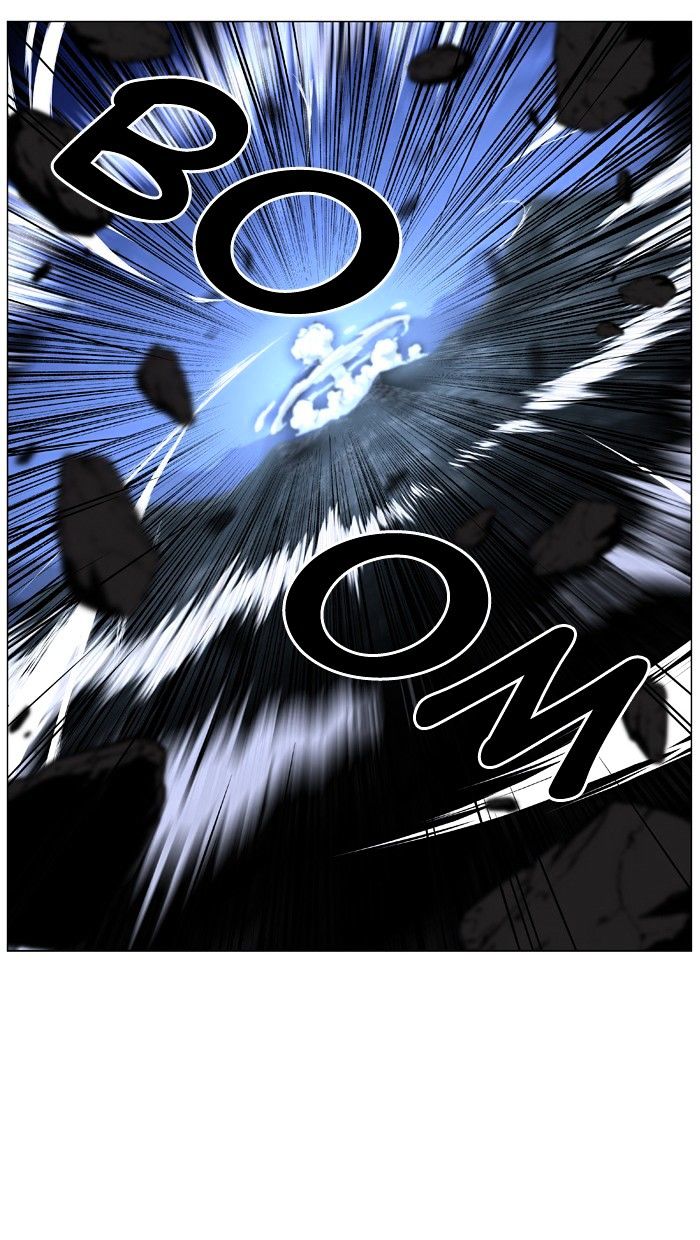 NOBLESSE Chapter 449 - Page 47