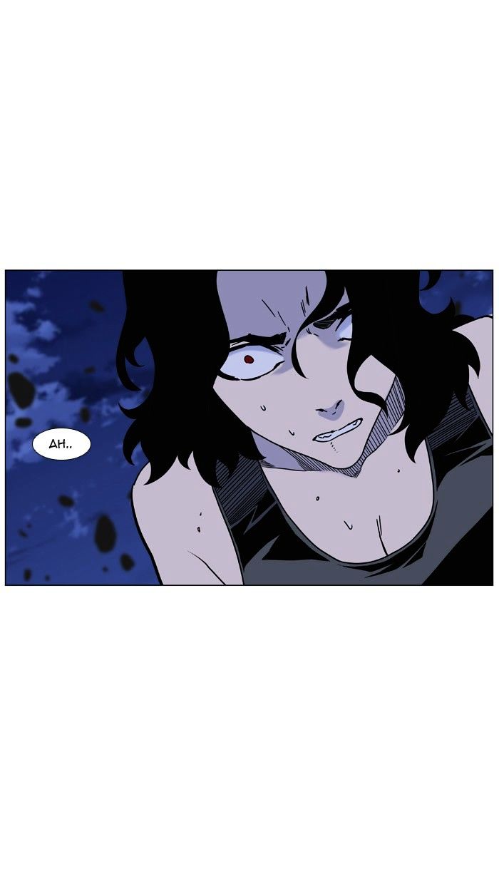 NOBLESSE Chapter 449 - Page 51