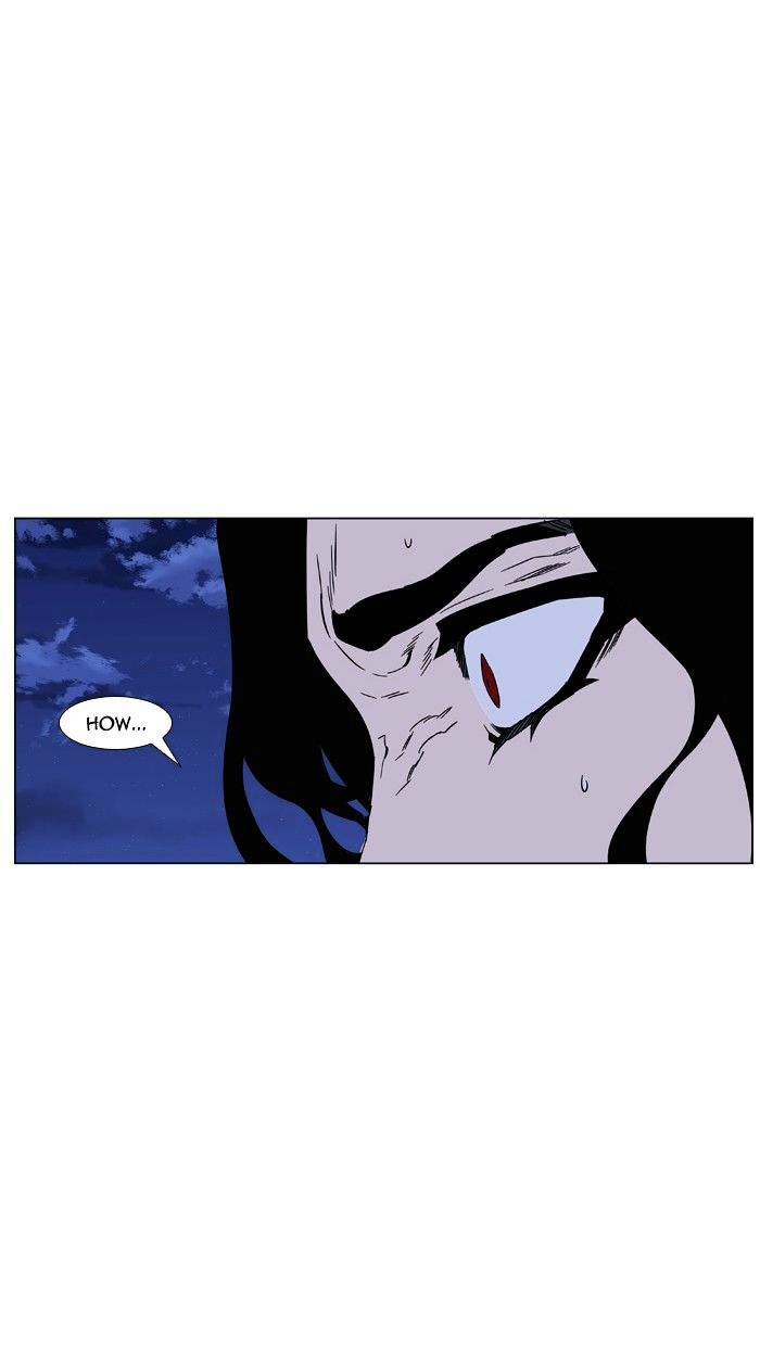 NOBLESSE Chapter 449 - Page 53