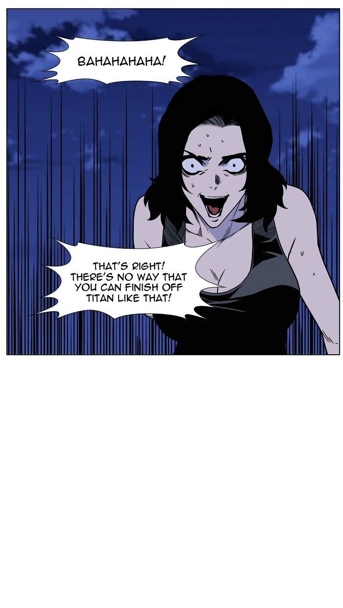 NOBLESSE Chapter 449 - Page 60