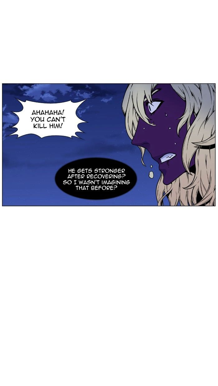 NOBLESSE Chapter 449 - Page 62