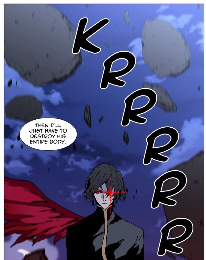 NOBLESSE Chapter 449 - Page 64