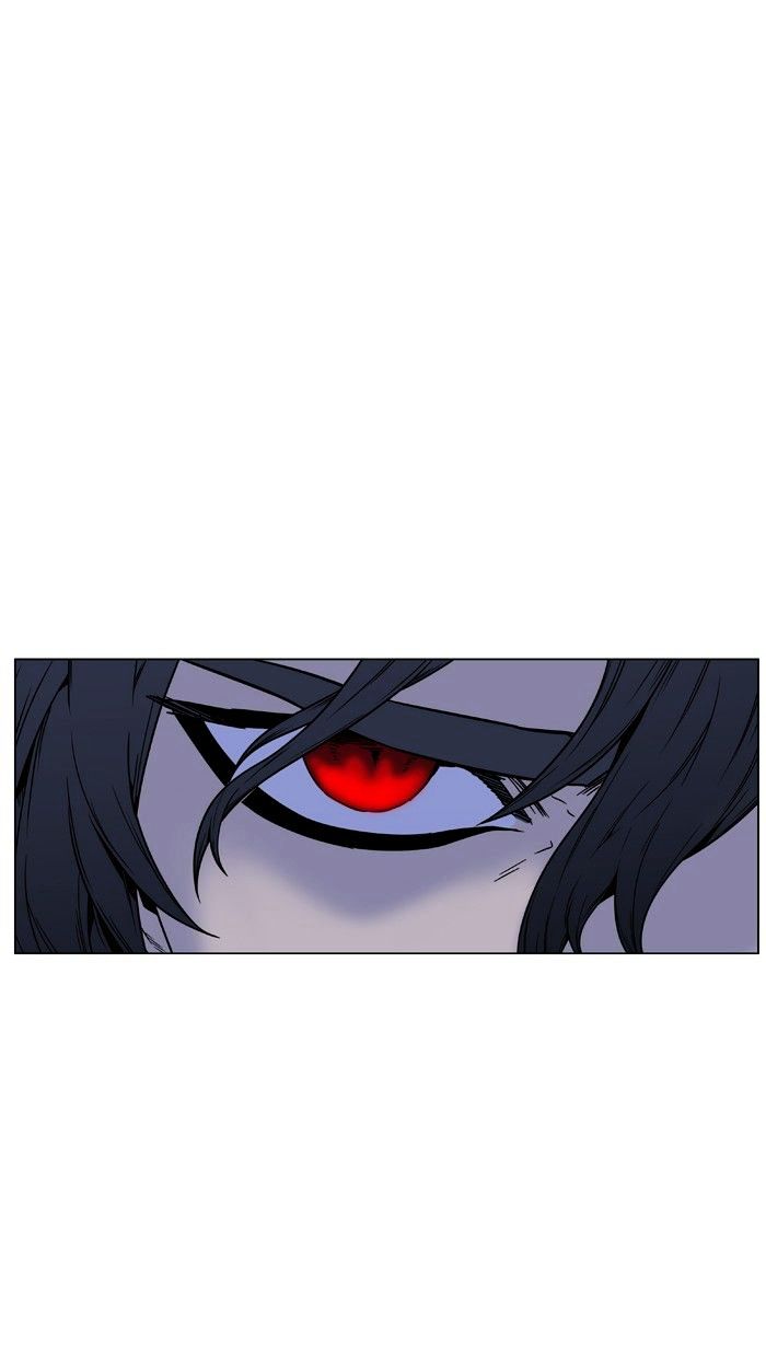 NOBLESSE Chapter 449 - Page 69