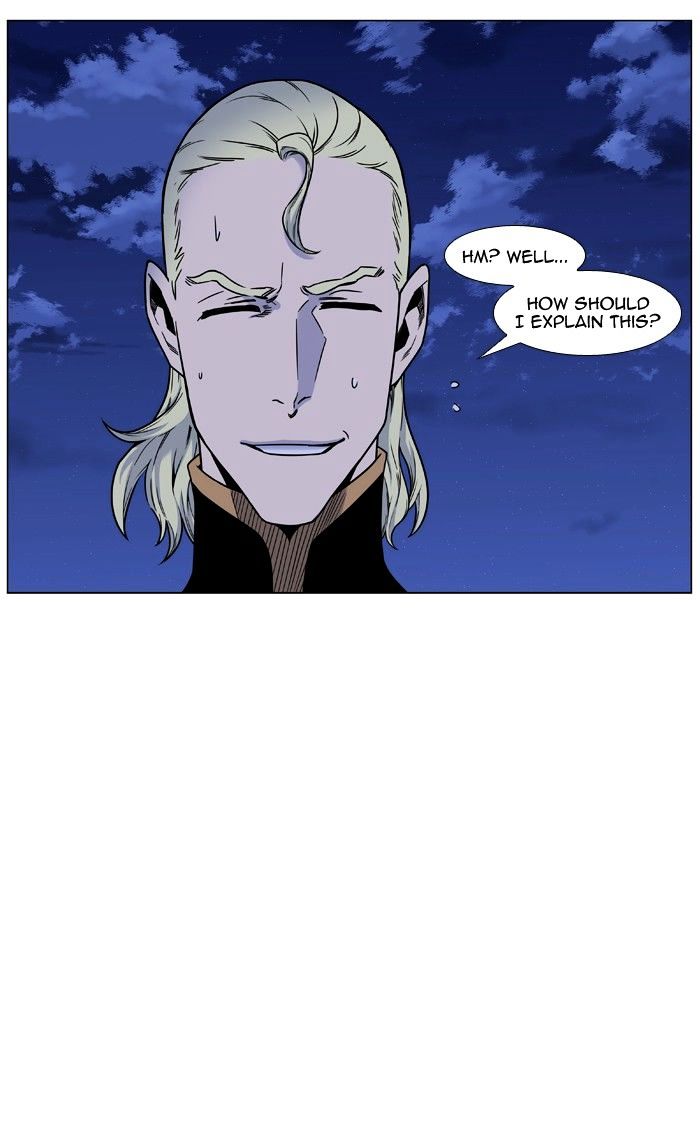 NOBLESSE Chapter 449 - Page 7