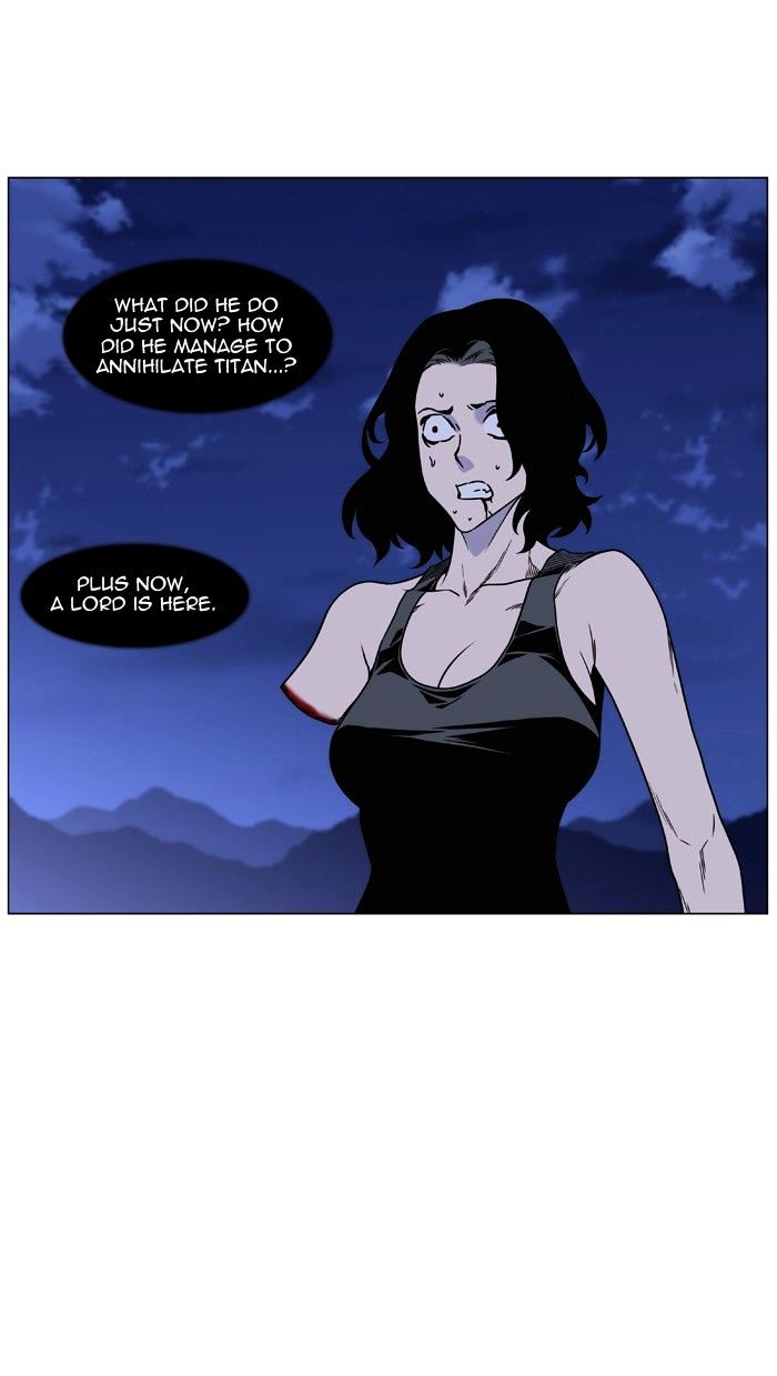 NOBLESSE Chapter 449 - Page 82