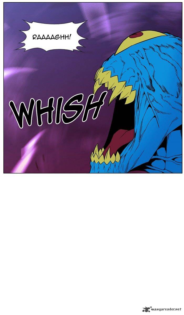 NOBLESSE Chapter 450 - Page 15