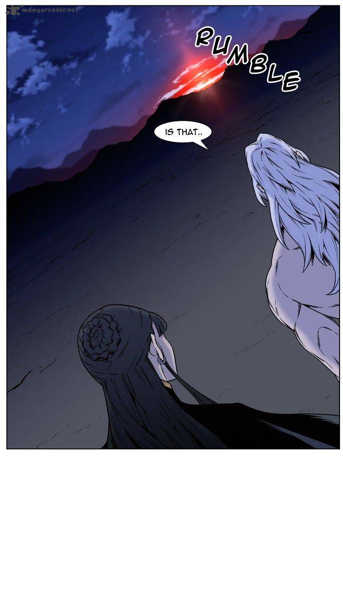 NOBLESSE Chapter 450 - Page 2