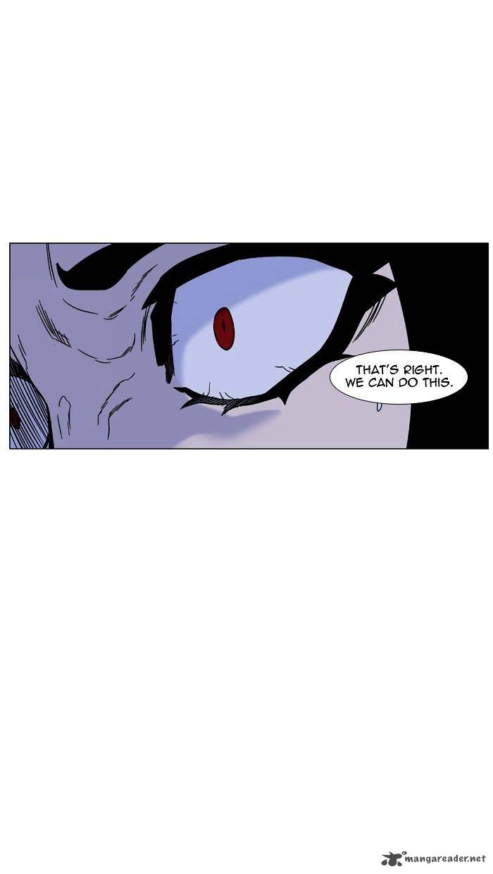 NOBLESSE Chapter 450 - Page 43