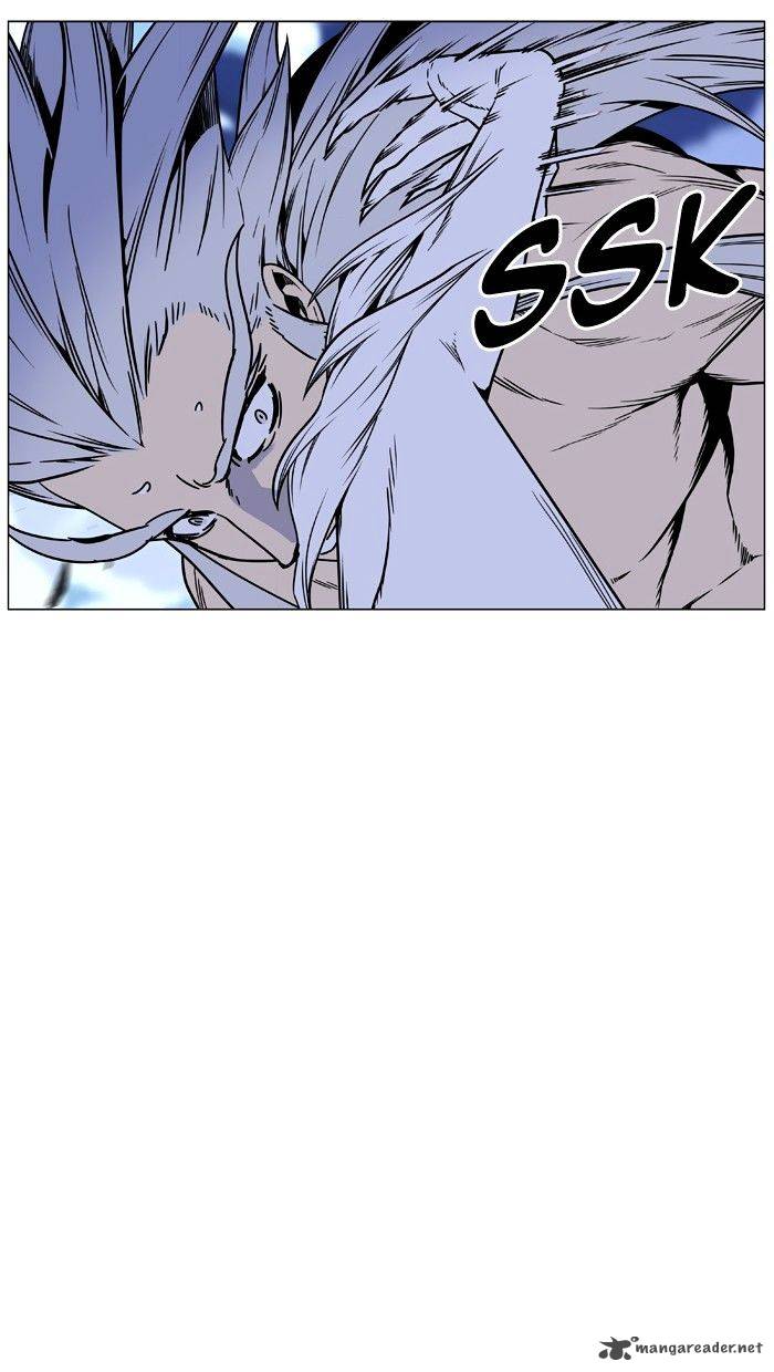 NOBLESSE Chapter 451 - Page 16