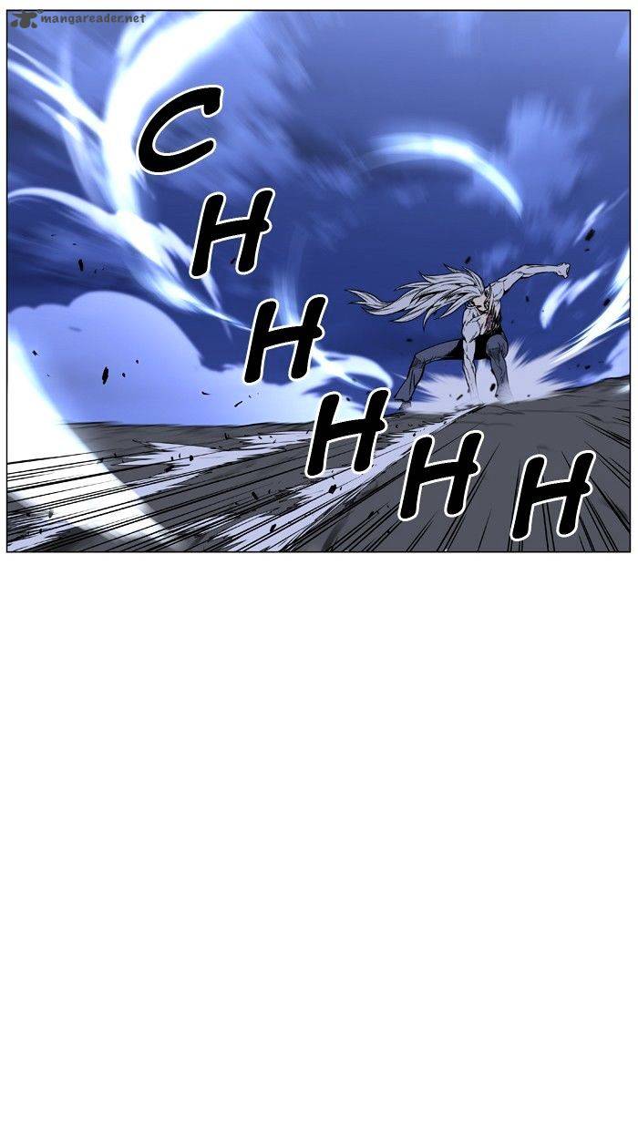 NOBLESSE Chapter 451 - Page 22
