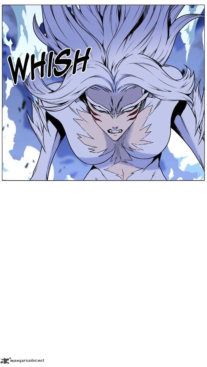 NOBLESSE Chapter 451 - Page 24