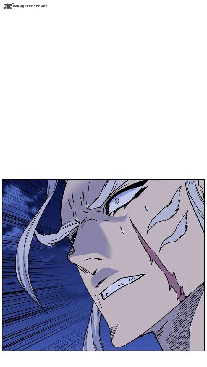 NOBLESSE Chapter 451 - Page 30